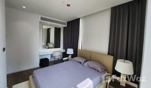 2 Bedrooms Condo for sale in Khlong Toei Nuea, Bangkok Muniq Sukhumvit 23