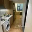 1 chambre Appartement à louer à , Mandaluyong City