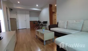 2 Bedrooms Condo for sale in Sam Sen Nai, Bangkok Lumpini Place Phahol-Saphankhwai