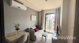 ยูนิตที่เหลืออยู่ในโครงการ เดอะ เบส ไรส์