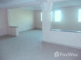 3 غرفة نوم شقة للإيجار في Spacieux appartement à louer usage bureau de 160m²,A PROXIMITÉ DU LYCÉE VICTOR HUGO, NA (Menara Gueliz), مراكش, Marrakech - Tensift - Al Haouz