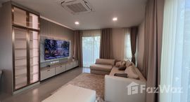 ยูนิตที่เหลืออยู่ในโครงการ มัณฑนา บางนา กม.15