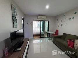 ขายคอนโด 1 ห้องนอน ในโครงการ เมโทร สกาย รัชดา, ดินแดง, ดินแดง, กรุงเทพมหานคร