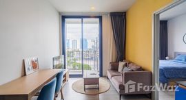 ยูนิตที่เหลืออยู่ในโครงการ XT Ekkamai