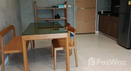 ยูนิตที่เหลืออยู่ในโครงการ ไอดีโอ บลูโคฟ สาทร