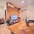 1 спален Кондо на продажу в KnightsBridge Sky River Ocean, Pak Nam, Mueang Samut Prakan, Самутпракан