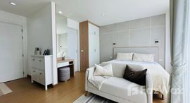 Доступные квартиры в 6th Avenue Sukhumvit 15