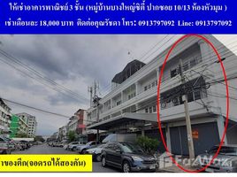 2 Schlafzimmer Ganzes Gebäude zu vermieten in MRT Station, Nonthaburi, Bang Yai, Bang Yai, Nonthaburi