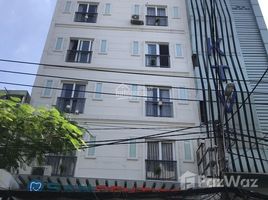 Studio Nhà mặt tiền for sale in Cầu Kho, Quận 1, Cầu Kho