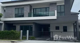 ยูนิตที่เหลืออยู่ในโครงการ เดอะ ซิตี้ บางนา