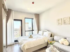 อพาร์ทเม้นท์ สตูดิโอ ให้เช่า ในโครงการ เดอะ ทรี พัฒนาการ - เอกมัย, สวนหลวง, สวนหลวง