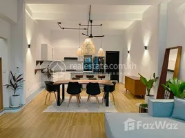 2 Habitación Apartamento en alquiler en 2-Bedroom Fully Furnished Apartment for Rent | Riverside Area | Daun Penh, Phsar Thmei Ti Bei