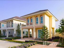 ขายวิลล่า 4 ห้องนอน ในโครงการ ดีญ่า ดิ อาร์โก, สันนาเม็ง