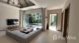 ยูนิตที่เหลืออยู่ในโครงการ ตรีชฎา เอซัวร์