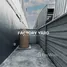  Warehouse for rent in Bang Nam Chuet, Samut Sakhon, Bang Nam Chuet, Mueang Samut Sakhon, Samut Sakhon, Thailand
