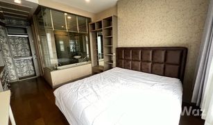 2 Bedrooms Condo for sale in Thanon Phaya Thai, Bangkok M Phayathai