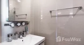 ยูนิตที่เหลืออยู่ในโครงการ เพรสซิเด้นท์ พาร์ค สุขุมวิท 24