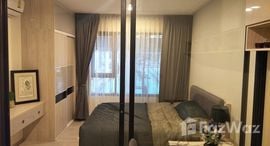 Unités disponibles à Life Asoke