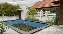 ยูนิตมือสองและให้เช่า