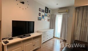 ขายคอนโด 1 ห้องนอน ใน วังใหม่, กรุงเทพมหานคร เดอะ ซี้ด เมมโมรี่ สยาม