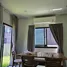 3 Habitación Casa en venta en Kanasiri Ratchapruek 346, Bang Khu Wat