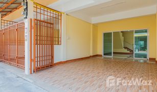 2 Bedrooms Townhouse for sale in Nai Wiang, Phrae 