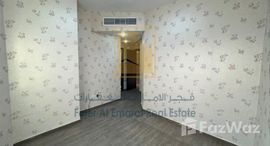 Viviendas disponibles en Al Marwa Tower 1
