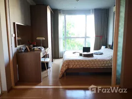 Studio Apartment for rent at Hive Sukhumvit 65, Phra Khanong Nuea