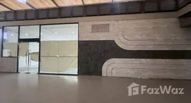 ยูนิตที่เหลืออยู่ในโครงการ บ้านก้ามปู อโศก