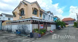 Verfügbare Objekte im Bua Thong Thani