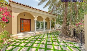 4 chambres Maison a vendre à Green Community Motor City, Dubai Bungalow Area