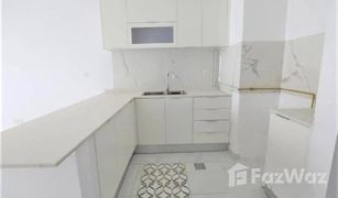 1 Bedroom Apartment for sale in Mirabella, Dubai ACES Chateau