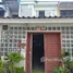 2 Bedroom Townhouse for sale in Mueang Nonthaburi, Nonthaburi, Bang Khen, Mueang Nonthaburi