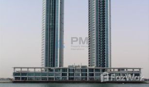 1 Schlafzimmer Appartement zu verkaufen in Julphar Towers, Ras Al-Khaimah Julphar Residential Tower