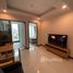 1 спален Кондо в аренду в Supalai Oriental Sukhumvit 39, Khlong Tan Nuea