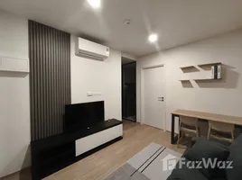 อพาร์ทเม้นท์ 1 ห้องนอน ให้เช่า ในโครงการ โคลส รัชดา 7, ดินแดง, ดินแดง