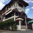 3 спален Квартира на продажу в Pooh House, Si Phum, Mueang Chiang Mai, Чианг Маи