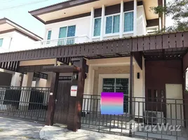 วิลล่า 3 ห้องนอน ให้เช่า ในโครงการ ดิโอเรียนทอล รีเจ้นท์ 3, ไชยสถาน, สารภี