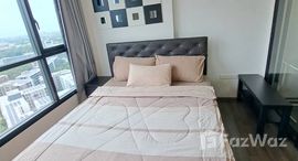 ยูนิตที่เหลืออยู่ในโครงการ เดอะ เบส พาร์ค อีส สุขุมวิท 77