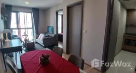 ยูนิตที่เหลืออยู่ในโครงการ ทากะ เฮาส์