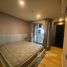 1 Bedroom Condo for sale at Suanbua Residence Ari-Ratchakru, Sam Sen Nai