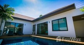 Available Units at Thaiya Resort Villa