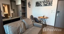Verfügbare Objekte im Ideo Sukhumvit 115