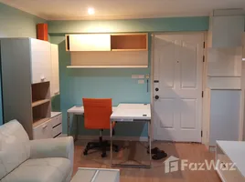 ขายคอนโด 1 ห้องนอน ในโครงการ ลุมพินี วิลล์ ประชาชื่น-พงษ์เพชร, บางเขน, เมืองนนทบุรี