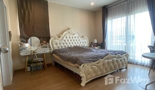 3 Schlafzimmern Haus zu verkaufen in Bang Kaeo, Samut Prakan Passorn Pride Srinakarin Namdaeng