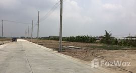 Pinthongland Factory Village 在售单元