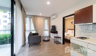 1 Schlafzimmer Wohnung zu verkaufen in Sakhu, Phuket Terminal 58