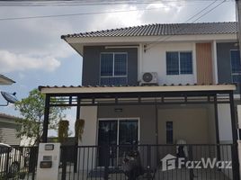 3 Habitación Casa en venta en Baanpruksa 116 Rangsit-Thanyaburi, Khlong Hok, Khlong Luang, Pathum Thani