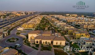 2 Bedrooms Townhouse for sale in Mirdif Hills, Dubai Mushrif Village