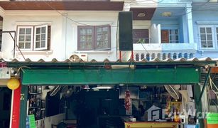 Таунхаус, 2 спальни на продажу в Хуа Хин Циты, Хуа Хин 